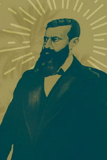 My Herzl Trailer