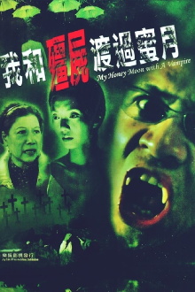 My Honeymoon with a Vampire Trailer