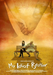 My Idiot Brother Trailer