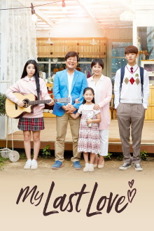 My Last Love Trailer