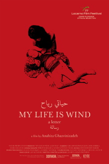 My Life is Wind (a letter) Trailer