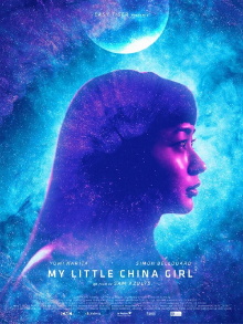 My Little China Girl Trailer