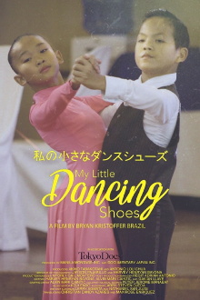 My Little Dancing Shoes Trailer