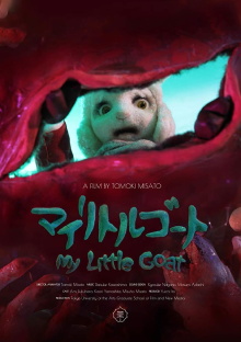 My Little Goat Trailer