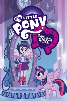 My Little Pony: Equestria Girls Trailer