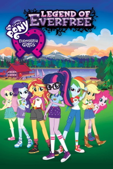 My Little Pony: Equestria Girls - Legend of Everfree Trailer