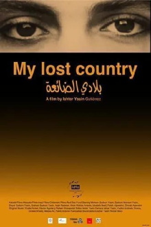 My Lost Country Trailer