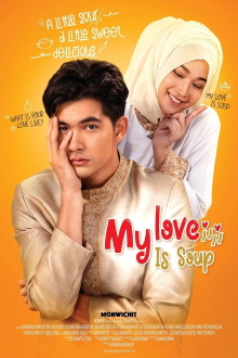 My Love is Soup Trailer