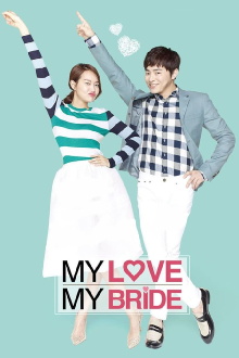 My Love, My Bride Trailer