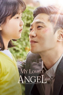 My Lovely Angel Trailer