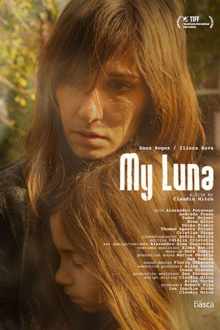 My Luna Trailer