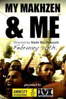My Makhzen and Me Trailer