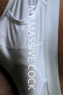 My Massive Cock Trailer