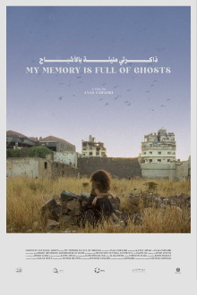 My Memory Is Full of Ghosts Trailer