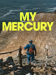 My Mercury Trailer