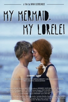 My Mermaid, My Lorelei Trailer