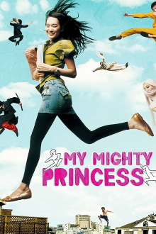 My Mighty Princess Trailer