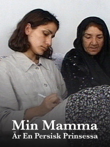 My Mother – A Persian Princess Trailer