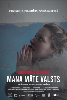 My Mother the State Trailer