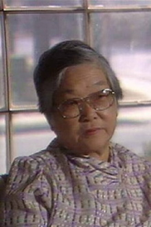 My Mother’s Place Trailer
