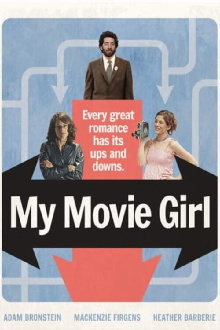 My Movie Girl Trailer