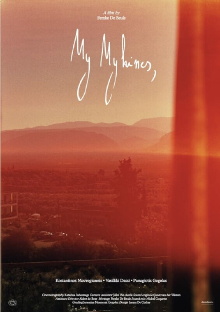 My Mykines Trailer
