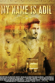My Name Is Adil Trailer
