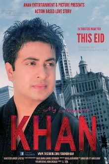 My Name Is Khan Trailer