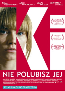 My Name Is Ki Trailer