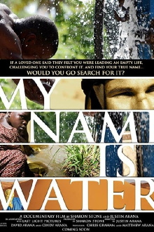 My Name is Water Trailer