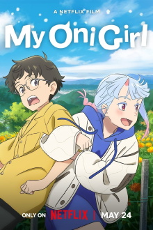 My Oni Girl Trailer