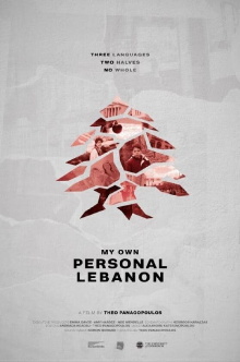 My Own Personal Lebanon Trailer