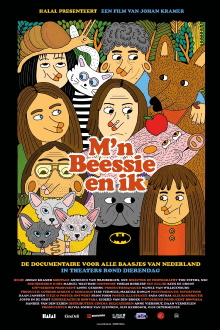 My Pet and Me Trailer