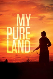 My Pure Land Trailer