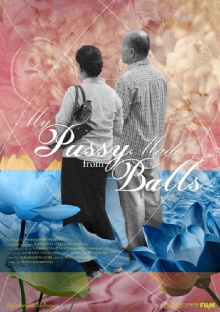 My Pussy Made from Balls Trailer