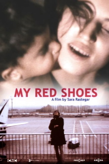 My Red Shoes Trailer