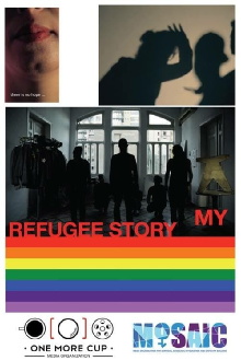 My Refugee Story Trailer