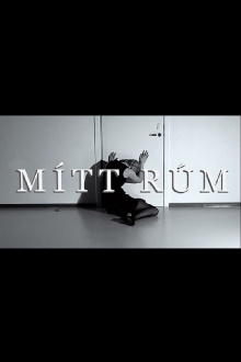 My Room Trailer