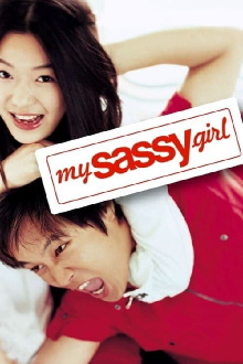 My Sassy Girl Trailer