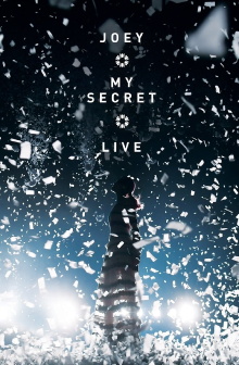 容祖兒My Secret Live演唱會 2017 Trailer