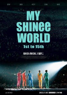 My SHINee World Trailer
