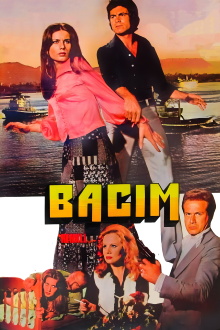 My Sister Trailer