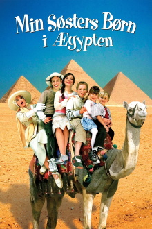 My Sister's Kids In Egypt Trailer