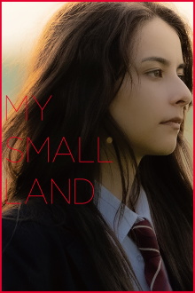 My Small Land Trailer