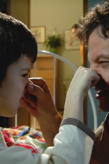 My Son, a Sexual Maniac Trailer