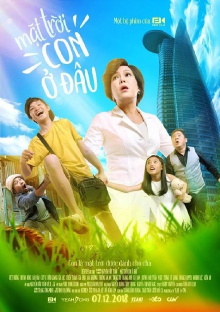 My Son, Where are You? Trailer