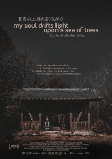 My Soul Drifts Light Upon a Sea of Trees Trailer