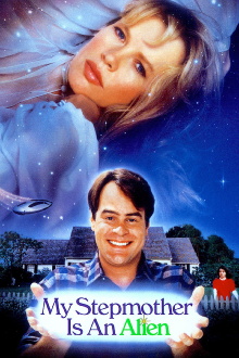 My Stepmother Is an Alien Trailer