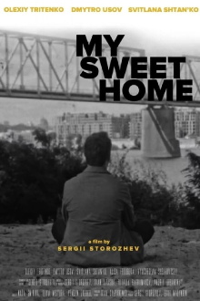 My Sweet Home Trailer