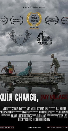 My Village Trailer